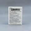 Buy HCG Pregnyl 5000iu